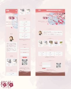サブ画像 サムネイル