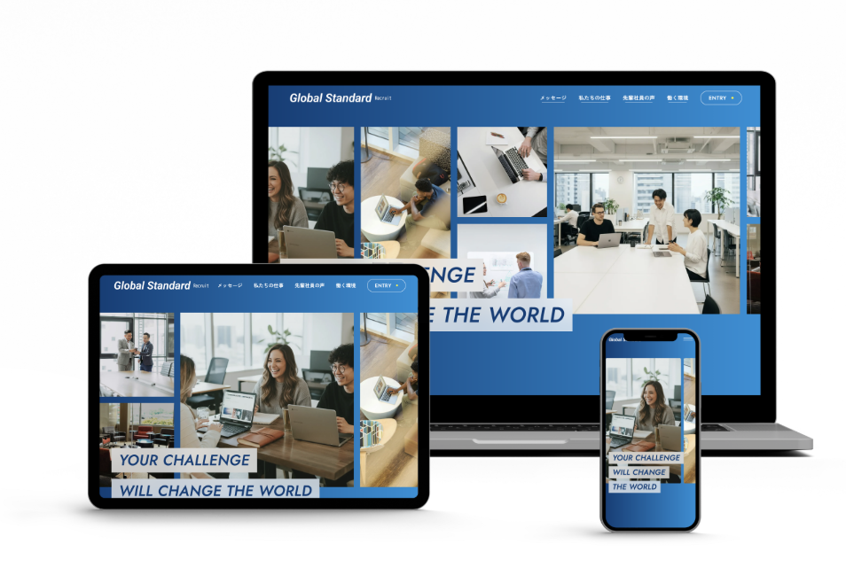 外資系企業のLP