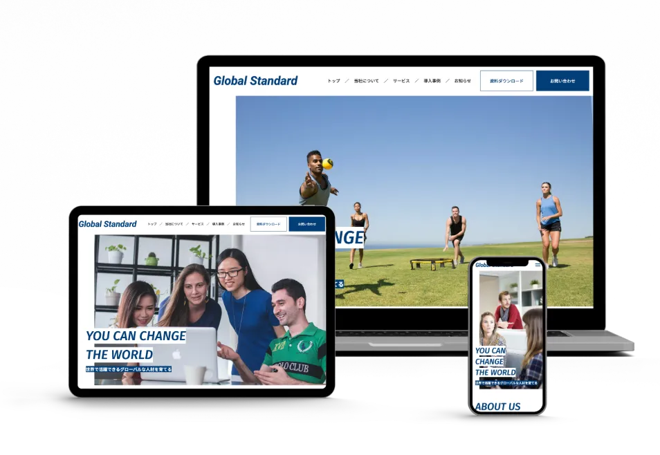 【架空】コーポレートサイト